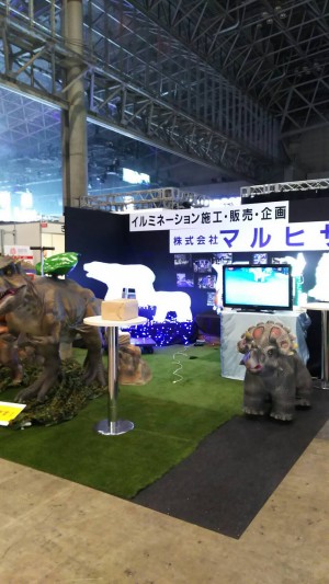 2016展示会画像